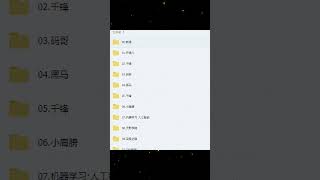 韩立刚，门徒级课程专题（WS+网络安全+数据库）从零起点培养企业高端IT运维人才