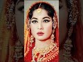 Meena Kumari 💞Ajeeb Dastan Hai Yeh.. 🍃Lata Mangeshkar 💢Movie: Dil Apna Aur Preet Parai (1960)✨💝