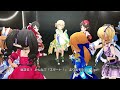 【４k】【dmm版】「デレステ」shine in the sky☆ game ver.