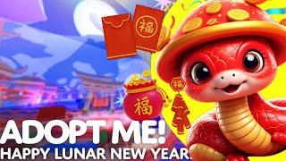 Adopt Me 2025 Lunar New Year Update! Event Release Date, New Minigame \u0026 New Snake Pets! (Roblox)