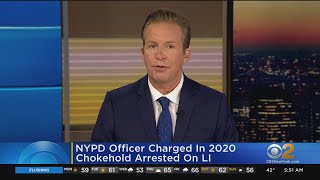 NYPD Officer Arrested On Long Island