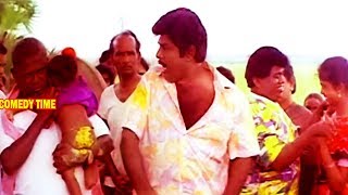 ஐயோ இந்த காரியத்த எவண்டா சஞ்சாது நீக்கமுடியால # Goundamani Senthil Very Galatta Non Stop Comedy