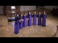 Գեղարդ երգեցիկ խումբ Ե. Երկանյան «Հոռոմ». geghard vocal ensemble. y. yerkanian horom