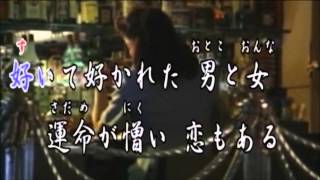 男の影法師 （オリジナル演歌） 唄 ： 山田さだし