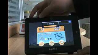 Hands on Tablet PC Haina Haipad M7+