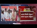 Pawan Kalyan speech at Janasena Public Meeting in Gajuwaka | Tragets YS Jagan | ABN Telugu