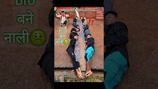 क्या Bro help नही करता ganda है?😩🥺 #shortsviral #brother #viralvideo