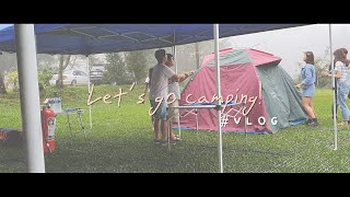 VLOG || 一起露營吧⛺️ | 阿錐の露營初體驗| 新手露營/台中春露茶園/初露就遇豪大雨🌧️/仙女棒好好玩✨/露營VLOG/ 記錄生活🏕