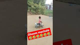 cute baby bike stunt ll dhoom machale 😱😱#shorts #viral #trending #lakdikikathi #bike #shortsvideo