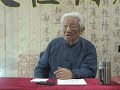 73 19 3自主调节 胀满 厚朴生姜半夏甘草人参汤 郭生白大医传承二，中医，本能论