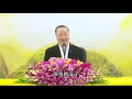 卢台长【超脱于外境的变换】 卢军宏台长白话佛法开示（第八集）2020年3月7日 更新文件