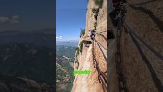 🇨🇳Mount Huashan most dangerous tourism place in China🇨🇳. Human insider