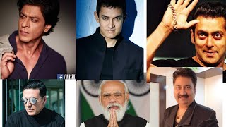 Celebrity Reaction On KK Death||Bollywood Actors Reaction On KK Death