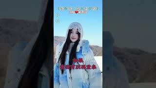 《动情的人总是受伤害》演唱❤️姜雨涵