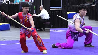 ALL MALE NANGUN - USA ADULT WUSHU TEAM TRIALS 2023