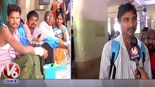 Doctors Day Long Strike Hits Patients Hard In NIMS Hospital | V6 News