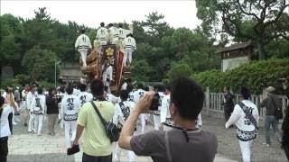 平成25年6月23日　鳳地区新在家修理入魂式