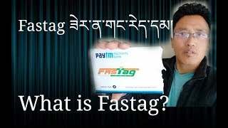 What is Fastag?