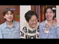 첫 회라서 그만 어딘가 부실한 김지석의 진행 ㅋㅋㅋ 배우반상회 1회 jtbc 240123 방송