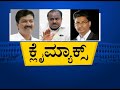 ವಿದೇಶದಿಂದ ಯಾರು ಸ್ವದೇಶದಿಂದ ಯಾರು ಆಟ ಆಡ್ತಿದ್ದಾರೆ ಅನ್ನೋದು ಗೊತ್ತಿದೆ ಬಿಜೆಪಿ ಮುಖಂಡ ಆರ್.ಅಶೋಕ್