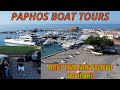 First Time Ko Mag Palipad Ng Drone Sa Paphos Boat Tours #goprohero9 #drone #djimini2 #paphoscyprus