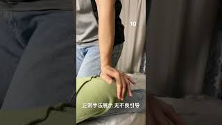 一个多情又无情的人啊bgm。顺丰快递小哥腿部运动拉伸有助于消除疲劳和保持肌肉弹性。跑步结束后，肌肉高 度兴 奋，呈现僵硬紧张状态。因此，肌肉摸上去硬 邦 邦的，拉伸可以让肌肉从紧张收缩状态更快过渡到放