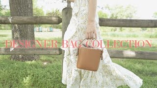 【小众包合集】 最爱的8只包包详细测评+搭配建议 | Manu Atelier | Danse Lente | DESINGER BAG COLLECTION 2019【Lala】