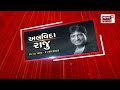 kheda કાર કેનાલમાં ખબકતા યુવકો ઘાયલ car accident news in gujarati