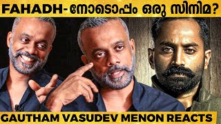 Rain \u0026 Hot Chocolate -Gautham Vasudev Menon's Style of Dating | Exclusive Interview | personals