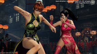 #DOA6 [ Steam : Dead or Alive 6 ] DOA6_Steam版 ロビーマッチ 20240807