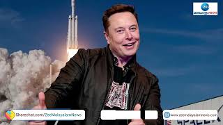 Elon Musk | ലോകം കീഴടക്കിയ ഇലോണ്‍ മസ്ക് | Twitter | Tesla