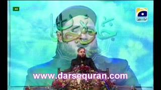 HD Anas Younus 'Kuch Roz Se Ishq' On Program 'Jalwa E Jana' Geo tv 11 Rabi Ul Awal 1433 (4-2-12)