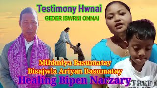 Testimony Hwnai.Healing Bipen Narzary Gwbao Som  Beramjwng Swisw Dong Iswrni Onnaikou mwnw habai//🙏