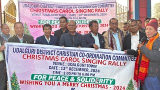 Udalguri District Christian Co-Ordination Committee || Christmas Carol Sjnging Rally