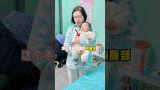 如果不想宝宝光粘妈妈，光让妈妈抱，平时就可以多面向外抱育儿经验分享 宝宝抱姿 三月龄宝宝