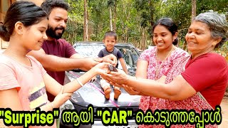 സ്വപ്നത്തിൽ പോലും വിചാരിച്ചില്ല, Youtubൽ നിന്നും ഇങ്ങനെയൊരു 🎁 Gift