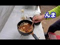 【庭昼飯】玄米カレー