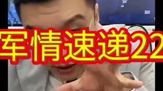 热点话题🔥热搜榜 阿弥陀佛