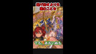 【ポケカ】コンビニでポケカ！VSTARユニバース開封！進めば２つ！２枚箱！【開封動画】