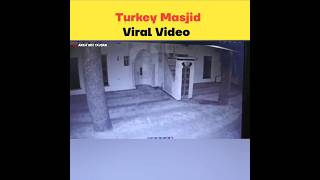 Turkey Masjid Viral Video | #shorts #turkey #viral #trending #youtubeshorts #shortvideo #masjid