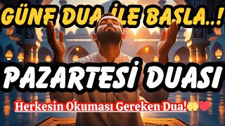 Pazartesi Gününe Rahmet Dolu Bir Dua İle Başlayın! Allah’a Yaklaşın 🤲 #Allah #din #islam #dua #amin