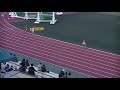 2019東京六大学対抗陸上 男子4×400mr 決勝