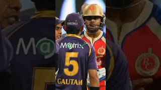 Top 5 High Voltage Fights In Cricket History 🔥|| UT Creations ||