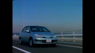 1998年 トヨタ プリウス CM Toyota Prius Japanese Commercial