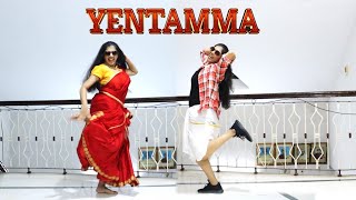 Yentamma | Kisi ka bhai kisi ki jaan | Ram Charan | Pooja Hegde | Salman Khan | Naach Dance Studio