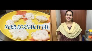 NEER KOZHUKATTAI | QUICK BITES | PAPA KI'S KITCHEN