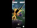 《pokemon go》閃電鳥贏了所有寶可夢隊長與火箭隊亞洛！閃電鳥回歸五星團體戰！ team go rocket！zapdos サンダー！