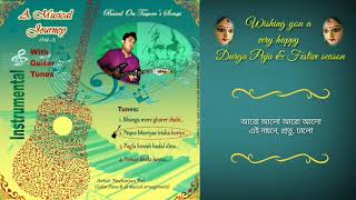 Rabindra Sangeet Instrumental