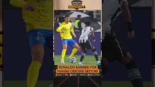 Cristiano Ronaldo handed one-match ban | WION Shorts