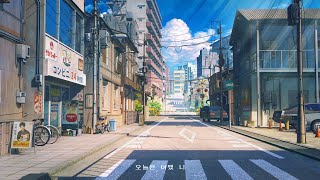 Playlist 📀 월요병 있어요? 아뇨 없어요. 아,, 원래 없어요? 이 플리 들으면 없어요. | 퇴근길 편안하고 즐거운 플레이리스트 광고 없음